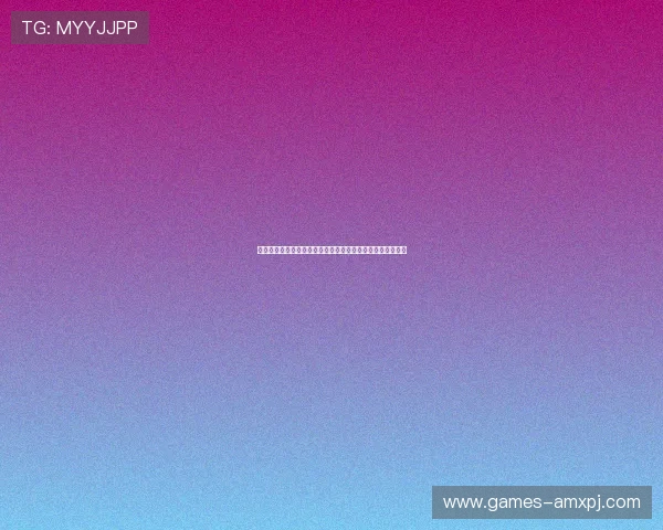 新葡萄娱乐城在线登录入口更新,确保每次登录都能顺畅无阻 新葡萄娱乐城在线登录入口更新,确保每次登录都能顺畅无阻