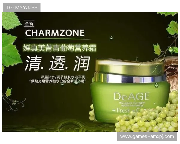 新葡萄娱乐城官网平台：详细分析平台的信誉与用户评价情况