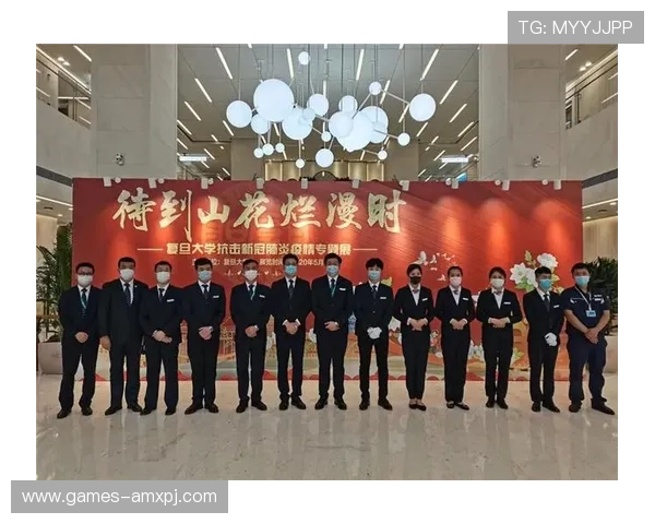 新葡的京集靠谱吗：平台运营背景与合法性详解