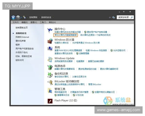 AG国际网址官方地址官方入口常见问题解答与安全提示 AG国际网址官方地址官方入口常见问题解答与安全提示