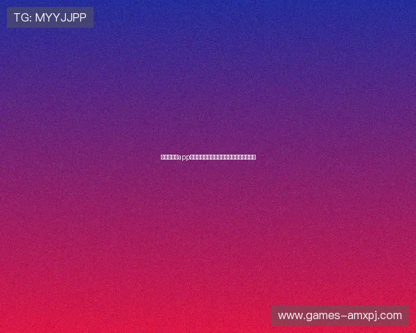 新葡京娱乐app手机常见问题解决方案，助您无忧使用平台