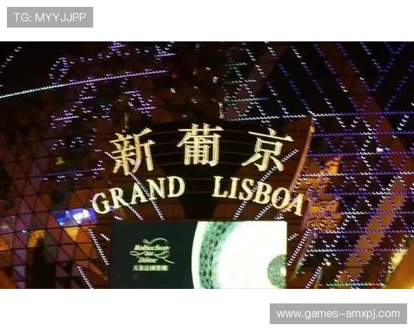 新葡京娱乐游戏官网:安全可靠的在线娱乐平台推荐与用户体验分析 新葡京娱乐游戏官网:安全可靠的在线娱乐平台推荐与用户体验分析