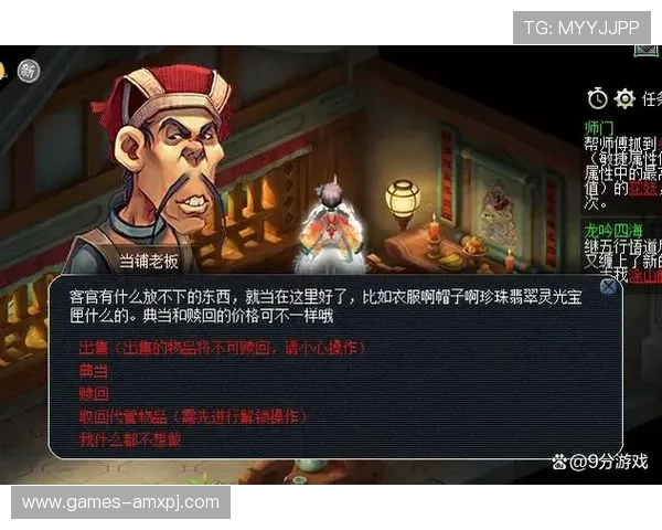 上葡京官方首页游戏种类丰富，满足不同玩家的多样娱乐需求