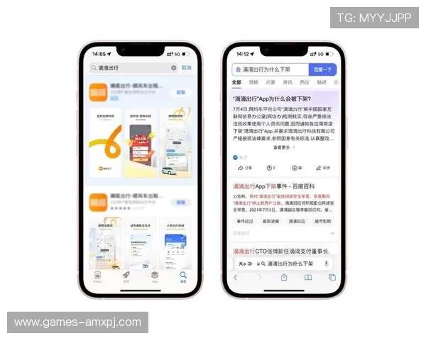 新普京app：智能推荐系统提升个性化内容推送效果