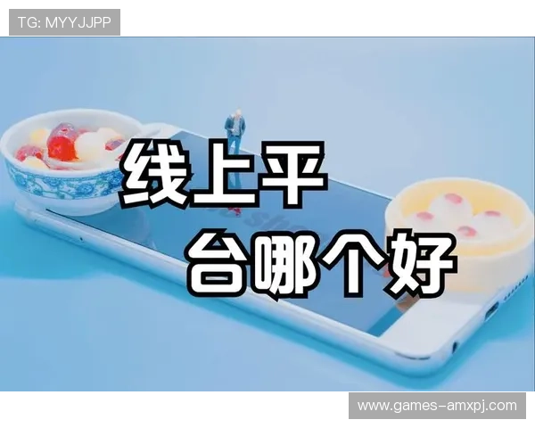 新葡萄娱乐城线上官方入口稳定流畅，带来极致的线上娱乐体验