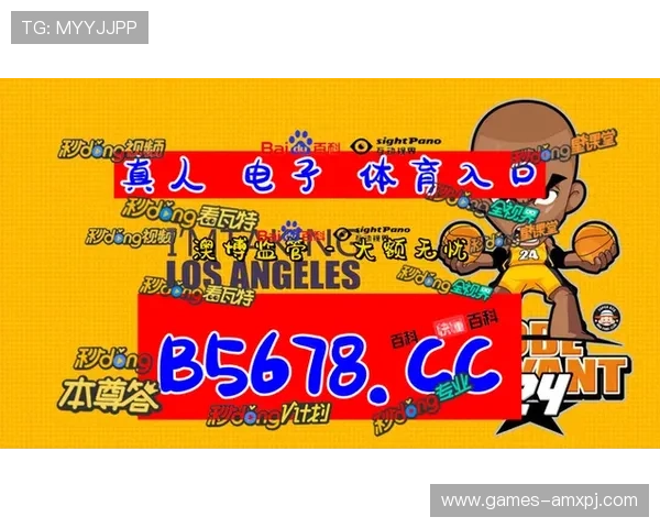 开元棋牌免费试玩体验新手入门必备技巧全面解析游戏规则帮助玩家快速掌握玩法提升胜率享受高品质游戏体验的最佳途径