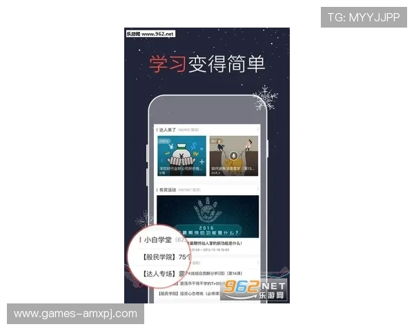 新澳门葡京官网app最新版本下载中心,提供安全稳定的游戏下载服务 新澳门葡京官网app最新版本下载中心,提供安全稳定的游戏下载服务