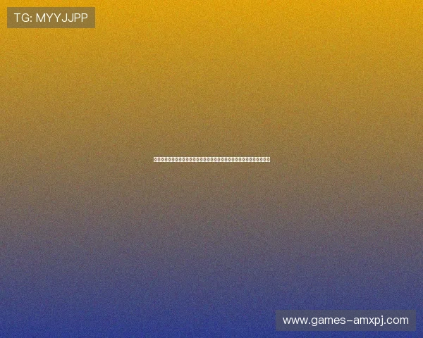 新葡京网址官方网站为新手玩家提供详细注册指南和操作流程帮助快速上手