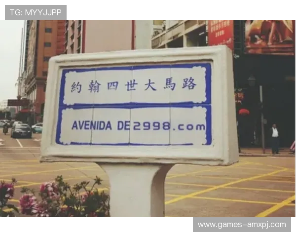 澳门新葡京手机官方地址官方入口指南,轻松找到正规登录渠道保障资金安全 澳门新葡京手机官方地址官方入口指南,轻松找到正规登录渠道保障资金安全