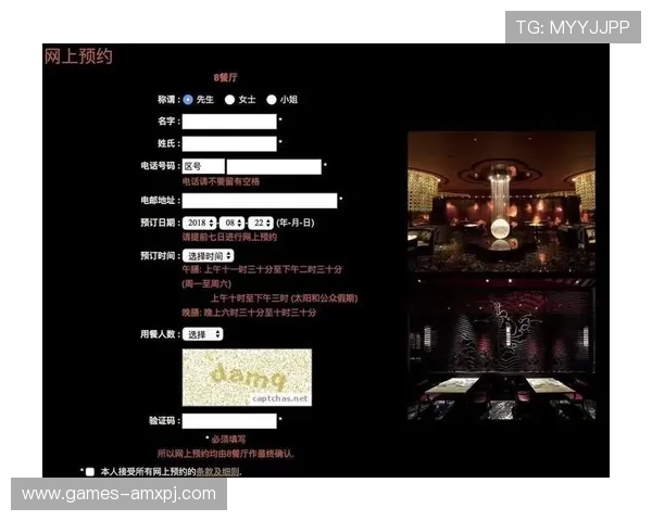 澳门新葡京网址官方平台全面介绍，提供最全的游戏资讯与优惠活动