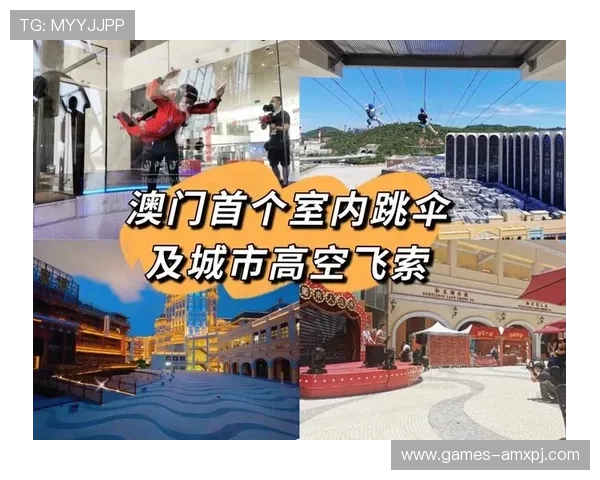 澳门葡京注册游戏常见问题解答帮助玩家解决注册过程中遇到的各种疑难问题