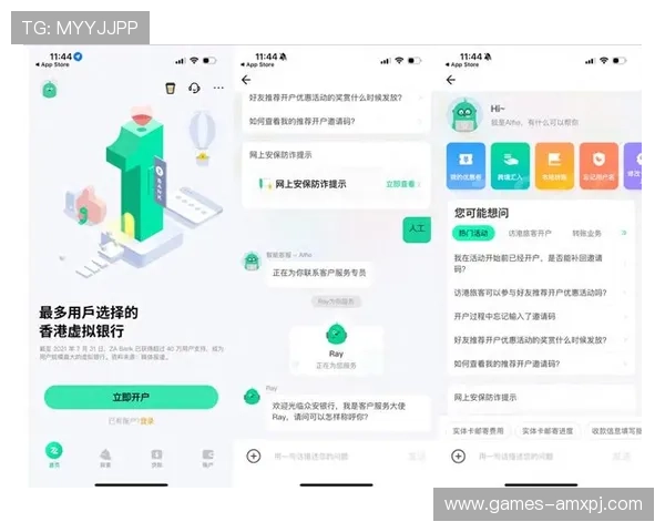 PA现金在线客服服务全方位解答，解决玩家在使用过程中遇到的各种问题