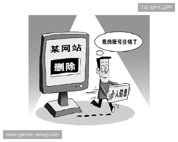 京葡萄官网app安全保障措施与隐私保护政策,确保玩家个人信息安全与游戏数据安全 京葡萄官网app安全保障措施与隐私保护政策,确保玩家个人信息安全与游戏数据安全