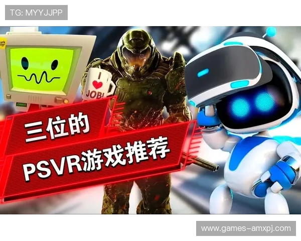 新普京app下载官方最新版免费下载,安全稳定的游戏体验推荐