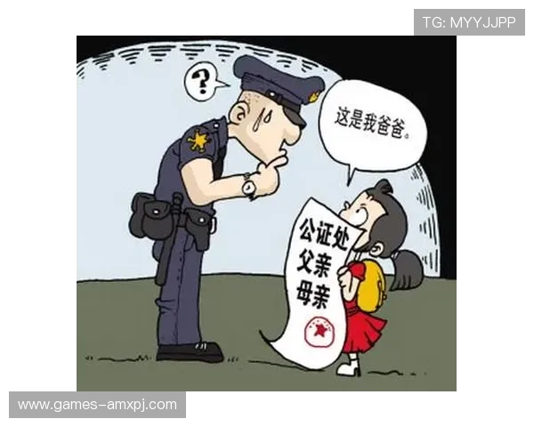 澳门六合彩国际入口官方平台，保障用户资金安全与多样化投注体验