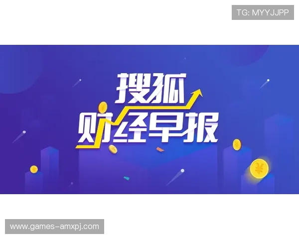 葡京在线平台最新优惠活动全面解析,助你轻松赢取丰厚奖励实现财富自由 葡京在线平台最新优惠活动全面解析,助你轻松赢取丰厚奖励实现财富自由