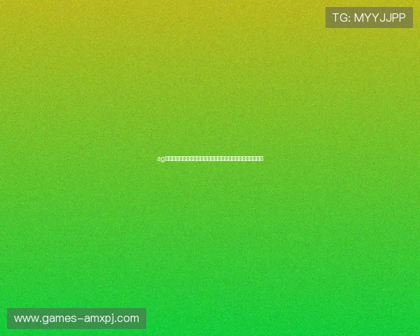 ag视讯安全中心保障世界杯赛事直播的安全性与稳定性全方位解析 ag视讯安全中心保障世界杯赛事直播的安全性与稳定性全方位解析